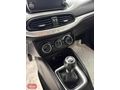 SAMET DEMİR OTOMOTİVDEN 97.000 KM DE FİAT EGEA