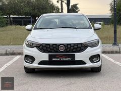2020 / FİAT EGEA 1.4 FİRE URBAN PLUS / BOYASIZ DEĞİŞENSİZ