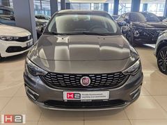 ÇAMKIRAN H2 GAZİEMİR'den2020 Fiat Egea 1.4 Fire Urban Plus 95HP