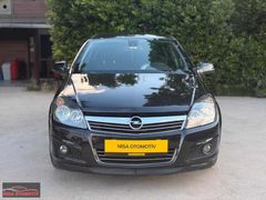 NİSA OTOMOTİV'DEN İLK SAHİBİNDEN 1.3 CDTİ ASTRA OTOMATİK