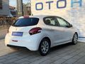 OTOHOL - PEUGEOT 208 1.2 PURETECH ACTIVE ETG5
