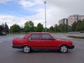 Sahibinden Tofaş Şahin 1.6 1995 Model