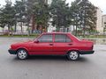 Sahibinden Tofaş Şahin 1.6 1995 Model