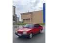 Sahibinden Tofaş Şahin 1.6 1995 Model
