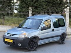 2005 MODEL PEUGEOT PARTNER ORJİNAL ÇİFT SÜRGÜ TEK BAGAJ KAPI