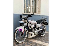 Sahibinden Mondial 50 UAG 