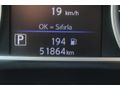 Nissan Micra 1.0 DIG-T TEKNA
