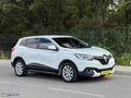 2016 MODEL RENAULT KADJAR 1.5 DİZEL OTOMATİK 3 PARÇA BOYALI