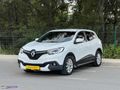 2016 MODEL RENAULT KADJAR 1.5 DİZEL OTOMATİK 3 PARÇA BOYALI