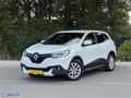 2016 MODEL RENAULT KADJAR 1.5 DİZEL OTOMATİK 3 PARÇA BOYALI