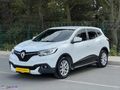 2016 MODEL RENAULT KADJAR 1.5 DİZEL OTOMATİK 3 PARÇA BOYALI