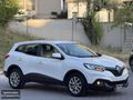 İŞGÖRENDEN 2016 MODEL RENAULT KADJAR 1.5DCİ KADJAR TOUCH HAYALE+