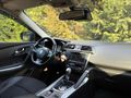 E&C CLASS- 1.5 DCI - ICON - CAM TAVAN