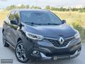 BAYRAKTAR'DAN 2016 RENAULT KADJAR 1.5 DCİ İCON CAM TAVAN OTM.
