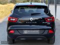 BAYRAKTAR'DAN 2016 RENAULT KADJAR 1.5 DCİ İCON CAM TAVAN OTM.