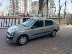 Sahibinden Renault Clio 1.4 Alize 2005 Model