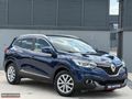 2017 MODEL KADJAR İCON 1.5 DCİ OTOMATİK CAM TAVAN SERVİS BAKIMLI