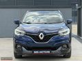 2017 MODEL KADJAR İCON 1.5 DCİ OTOMATİK CAM TAVAN SERVİS BAKIMLI