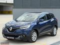 2017 MODEL KADJAR İCON 1.5 DCİ OTOMATİK CAM TAVAN SERVİS BAKIMLI