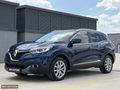 2017 MODEL KADJAR İCON 1.5 DCİ OTOMATİK CAM TAVAN SERVİS BAKIMLI
