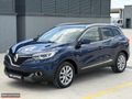 2017 MODEL KADJAR İCON 1.5 DCİ OTOMATİK CAM TAVAN SERVİS BAKIMLI