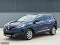 2017 MODEL KADJAR İCON 1.5 DCİ OTOMATİK CAM TAVAN SERVİS BAKIMLI
