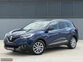 2017 MODEL KADJAR İCON 1.5 DCİ OTOMATİK CAM TAVAN SERVİS BAKIMLI
