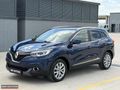 2017 MODEL KADJAR İCON 1.5 DCİ OTOMATİK CAM TAVAN SERVİS BAKIMLI