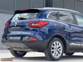 2017 MODEL KADJAR İCON 1.5 DCİ OTOMATİK CAM TAVAN SERVİS BAKIMLI