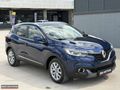 2017 MODEL KADJAR İCON 1.5 DCİ OTOMATİK CAM TAVAN SERVİS BAKIMLI
