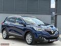 2017 MODEL KADJAR İCON 1.5 DCİ OTOMATİK CAM TAVAN SERVİS BAKIMLI