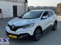 2016 RENAULT KADJAR 1,5 DCİ İCON CAM TAVAN 19 JANT HATASIZ...
