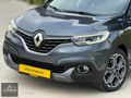 2018 RENAULT KADJAR İCON 1.5 DCİ - CAM TAVAN - ELMAS JANT