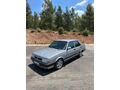 Sahibinden Tofaş Doğan 1.6 ie 2000 Model