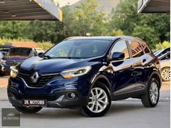 Renault Kadjar 1.5 Dci İcon CamTvn-Kredi Kartına Taksit İmkanı-