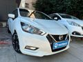NURSAN - 2022 NISSAN MICRA TEKNA OTOMATİK VİTES
