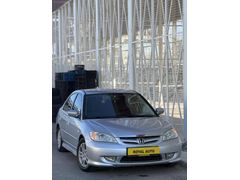 ROYAL AUTODAN CAM GİBİ HONDA