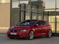 |Prime Car| KIRMIZI-FR-EKSTRALI