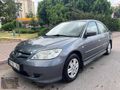 OTO AMBAR'DAN 2006 HONDA CIVIC 1,6 VTEC LS OV. 148.000KM ORJ.