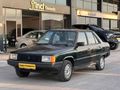 Galeriden Renault R 9 1.4 Broadway 1992 Model Aksaray