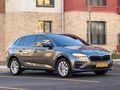 SKODA SCALA İLK SAHİBİNDEN SERVİS BAKIMLI