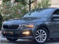 BOYASIZZ_2020_SCALA_1.0_TSI_PREMİUM_DSG_SADECE_122.500KM.DE