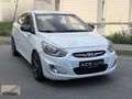 ACR AUTO 25-2013 HYUNDAİ ACCENT BLUE DİZEL OTOMATİK