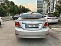TERTEMİZ MASRAFSIZ DÜŞÜK KM
