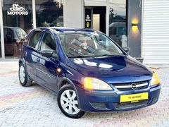 FY MOTORS'DAN TR'NİN EN UYGUNU OTOMATİK VİTES 1.2 BENZİNLİ CORSA