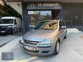 2004 OPEL CORSA 1.2 - 79.000 KM - KREDİ KARTI - - HASAR KAYITSIZ