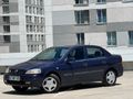 Sahibinden Opel Astra 1.6 CD 2000 Model Konya