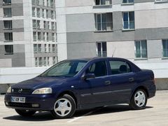 Sahibinden Opel Astra 1.6 CD 2000 Model Konya