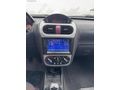 2006 MODEL OPEL CORSA DEĞİŞENSİZ HASAR KAYITSIZ 199.500 KM DE