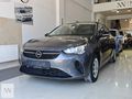 2020 OPEL CORSA 1.2 ENJOY ÖZEL SERİ